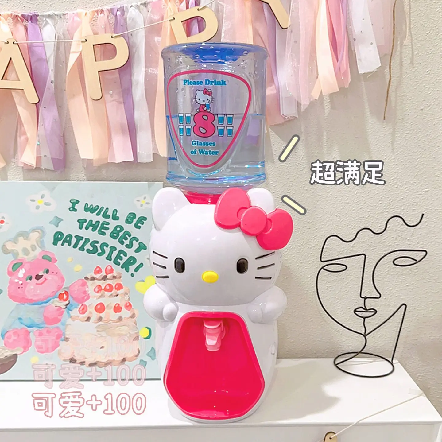Фото Милый мини-диспенсер для воды Sanrio My Melody, настольный, подарок на день рождения для дома, общежития, офиса, милые аниме-игрушки для праздников №3