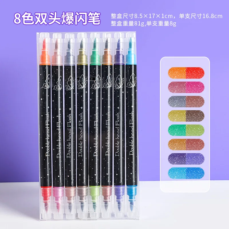 Блестящие акриловые маркеры 48 цветов