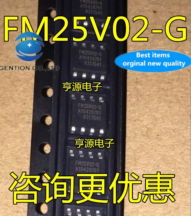 

10pcs 100% orginal new real photo Ferroelectric memory FM25V02 FM25V02-G FM25V02-GTR FM25V02A-G can pay