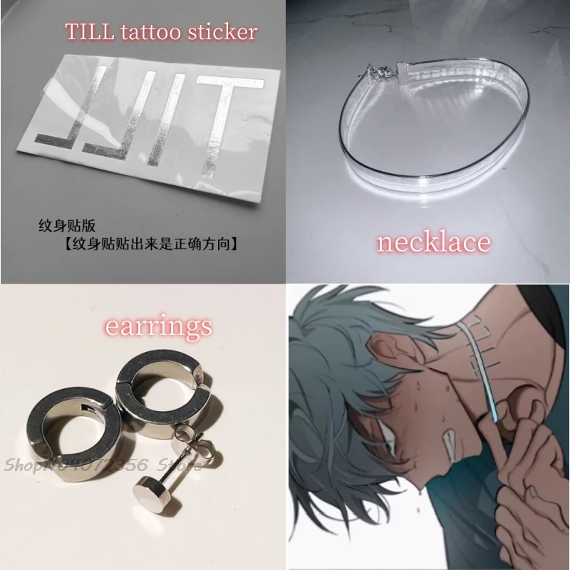 Alien Stage Till реквизит для косплея металлическая наклейка-тату серебряные