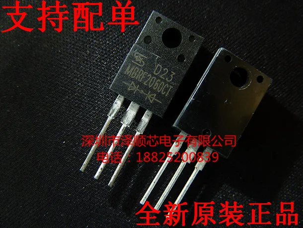 

30 шт. Оригинальный Новый MBRF2060CT MBR2060CT TO-220F 20A 60V диод Schottky