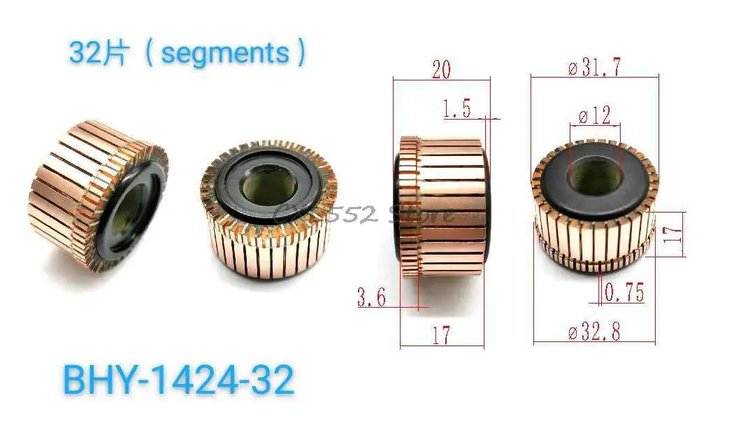 

2Pcs 12x17(20)x31.7mm 32P BHY-1424-32 Copper Bars Alternator Electric Motor Commutator