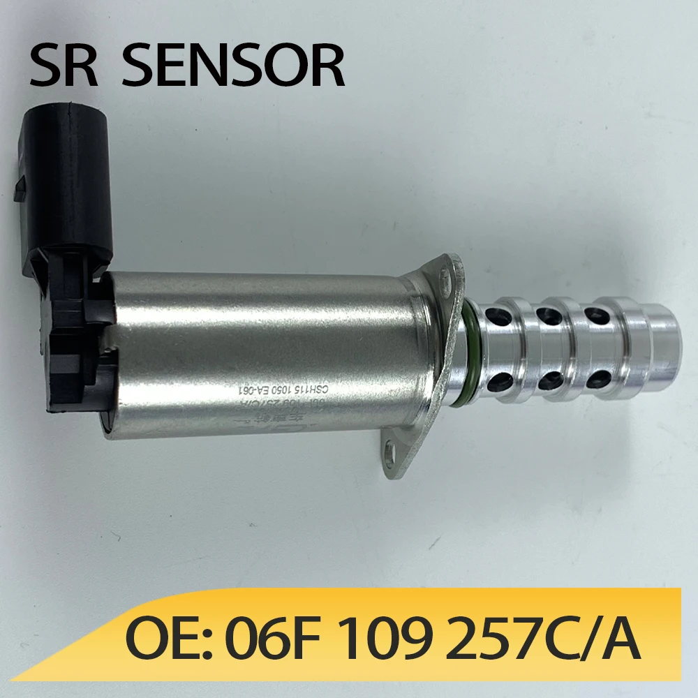 06F 109 257C 257A регулируемый клапан синхронизации электромагнитный привод для Audi A3 A4