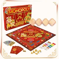 original model monopolys game board card new year edition childrens educational parent child interaction boy girl toy