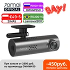 WOWJAN200 70mai Smart Dash Cam 1S английское Голосовое управление 70 Mai Автомобильная камера 1080P 130FOV Wifi 70mai Автомобильный видеорегистратор Автомобильный рекордер Wifi