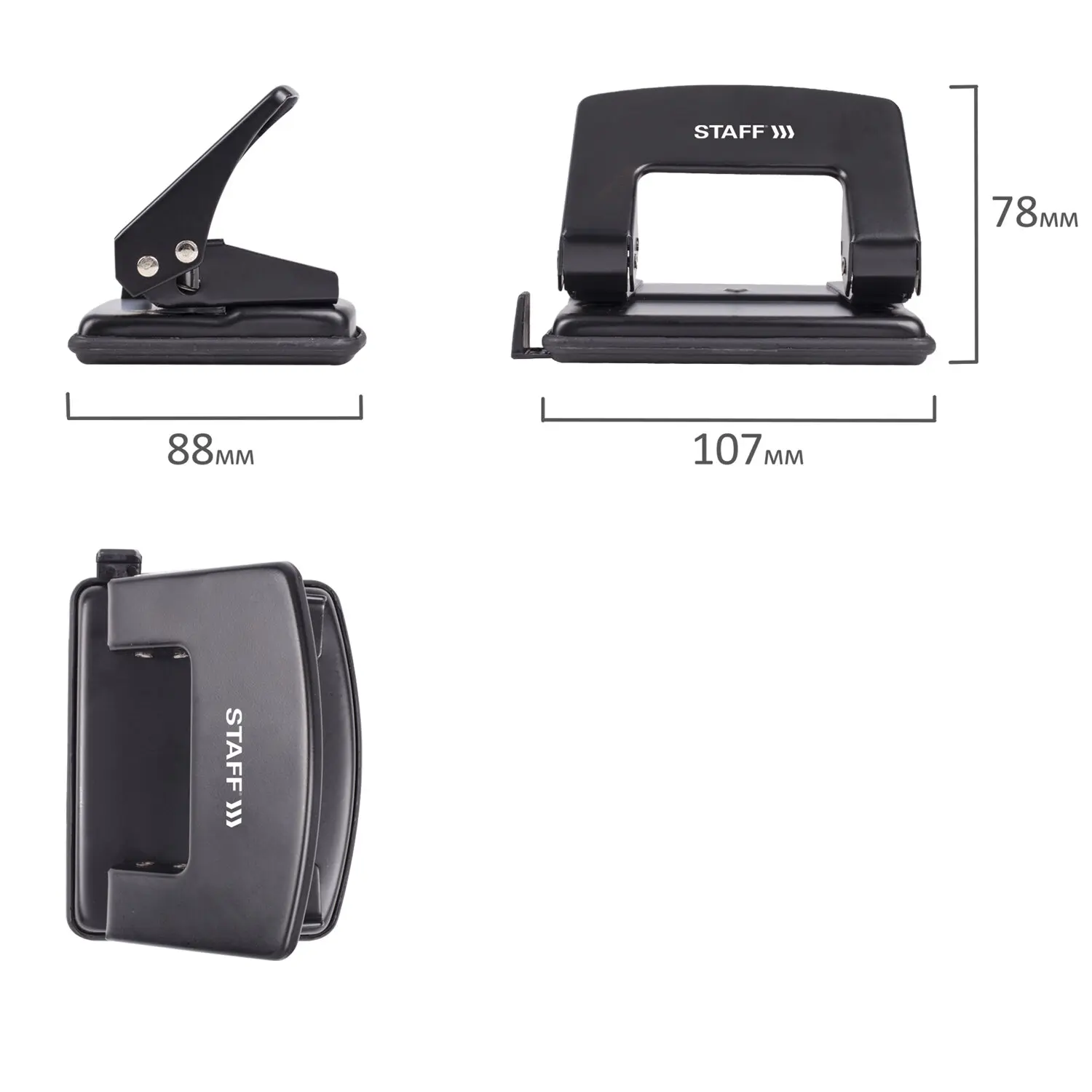 Дырокол STAFF &quotManager&quot металлический средний до 20 листов черный 224649 |