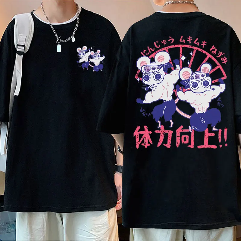 Funny Anime Demon Slayer Uzui Tengen Mice Muki Tshirt Ninja Muscular Mouse Gym Graphic T-shirts Tops Men Women Manga Cotton Tees