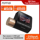 70mai Dash Cam Lite 1080P беспроводной HD Автомобильный видеорегистратор Регистраторы 24 часа в сутки для парковочной системы 70mai Lite Видеорегистраторы для автомобилей