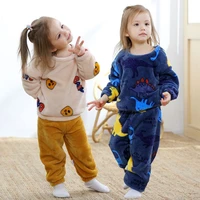 kids clothes girls flannel pajamas set spring autumn winter boys and girls baby home clothes children coral velvet suit 1 6years