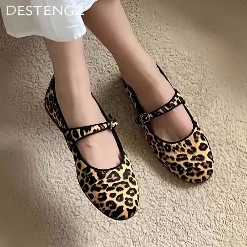 Туфли женские леопардовые плоская подошва лоферы неглубокая Повседневная
