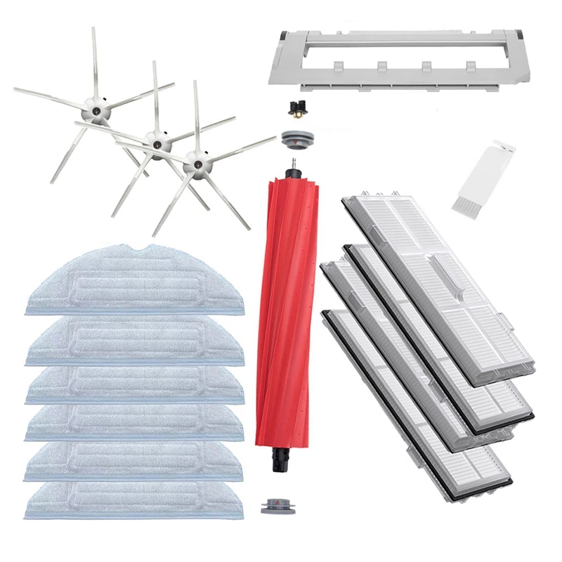 

Запчасти для пылесоса Xiaomi Roborock S7 S70 S7max T7S T7S Plus