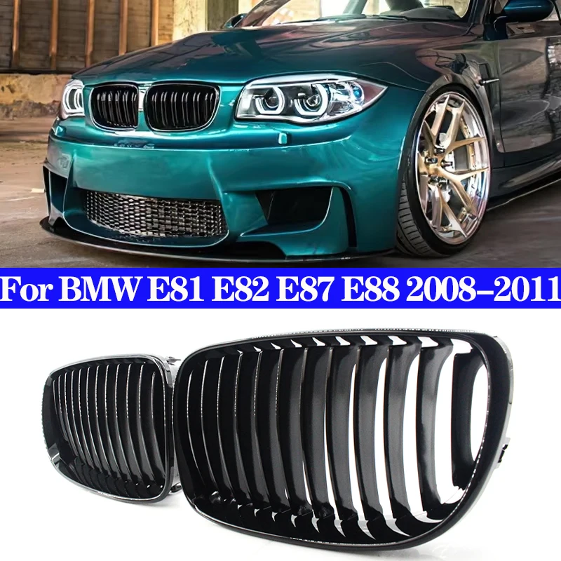 

Для BMW E81 E87 E82 E88 128I 130I 135I Автомобильный передний бампер, решетка для почек, гоночные решетки, глянцевая черная решетка с одной планкой 07-11