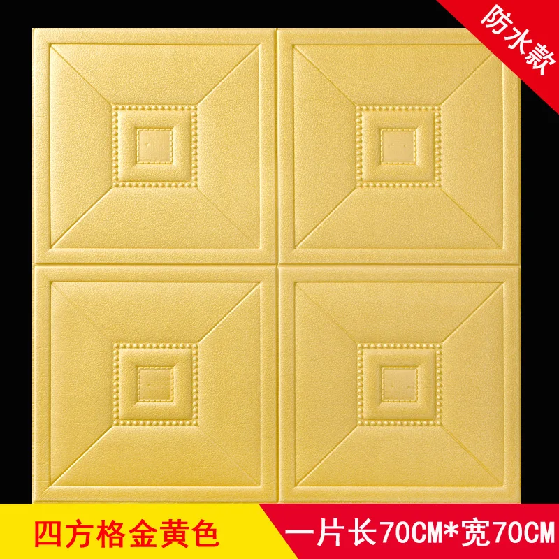 

10 шт., настенные 3D-наклейки на потолок