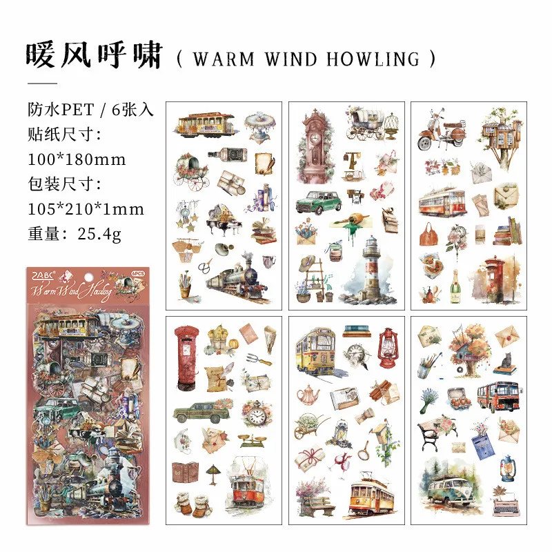 

Винтажные водонепроницаемые наклейки для скрапбукинга Gimue