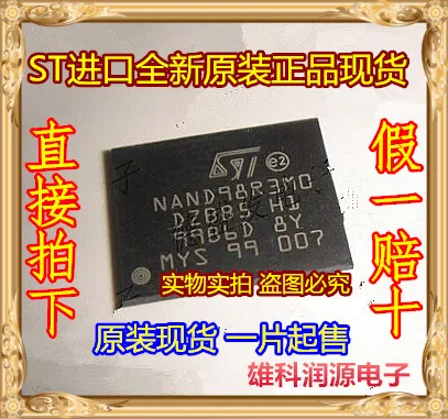 

Бесплатная доставка NAND98R3M0DZBB5 BGA ST 10 шт.