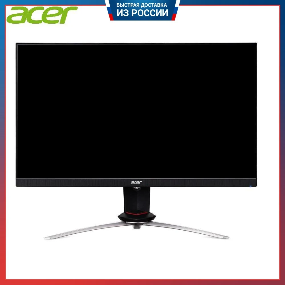 МОНИТОР 24.5\