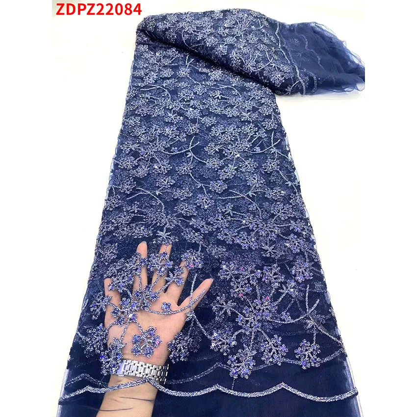 

French 3D Lace Fabric For Sewing Dresses ZDPZ22084