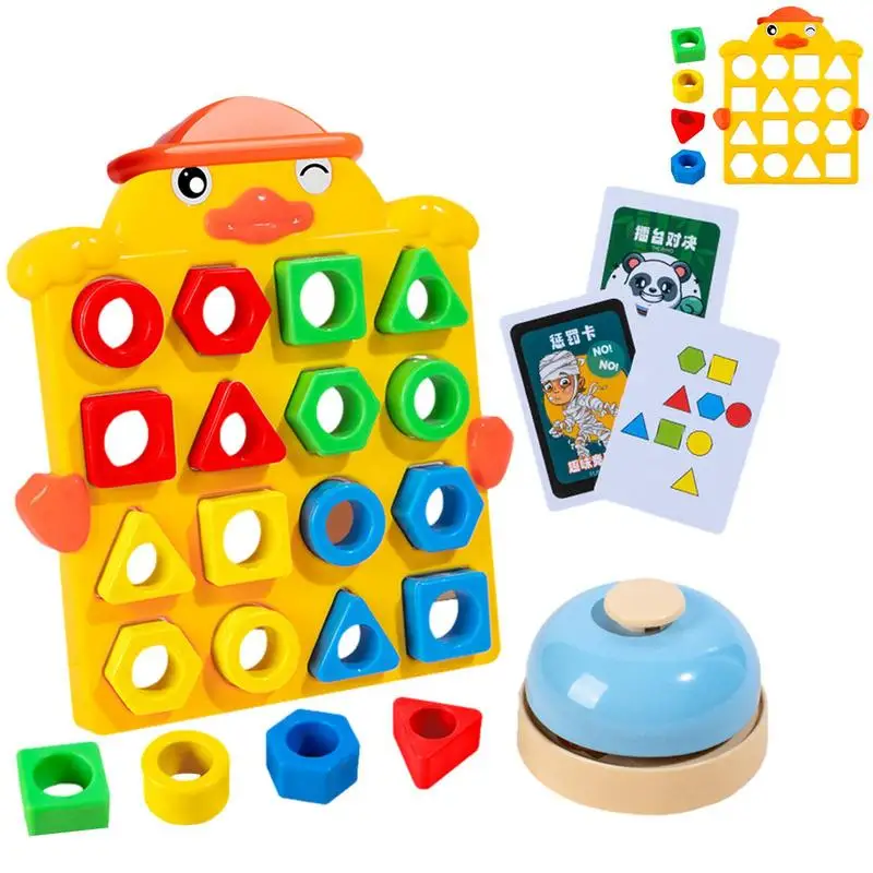 

Цветная сенсорная развивающая игрушка-пазл, настольная игра, сенсорная игрушка, геометрическая форма, Ранняя развивающая игрушка для дома, школы, путешествий и