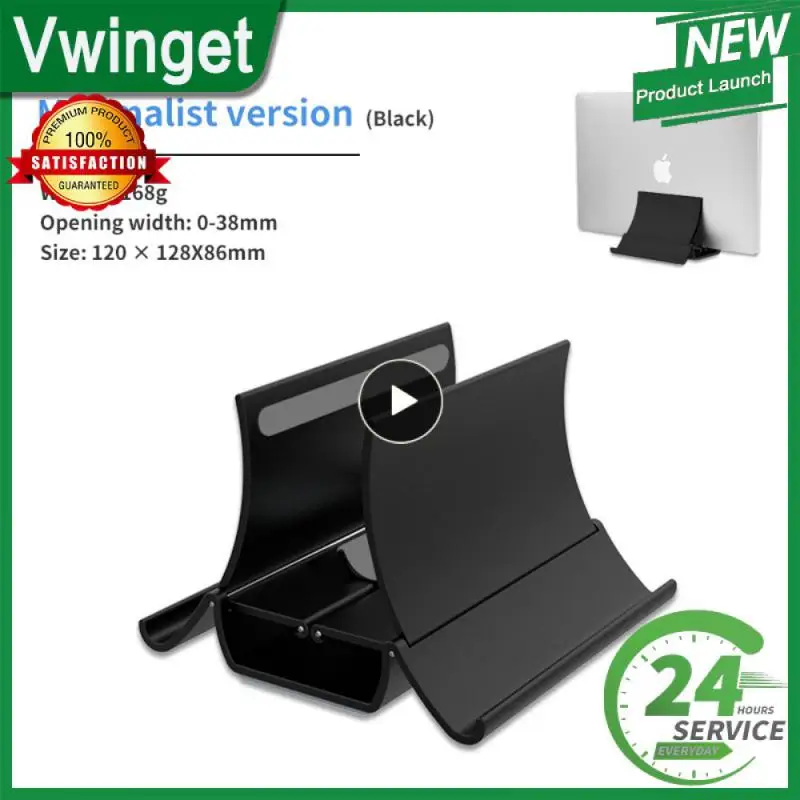 

2~6PCS 120 128 86mm Tablet Laptop Holder 160g Reinforcement Computer Stand General Vertical Computer Stand Abs Metallic Paint