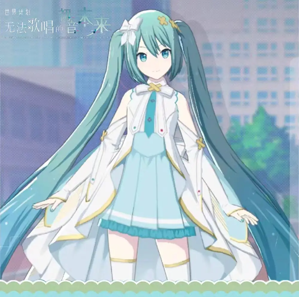 Фото Элегантное длинное платье-накидка для косплея Diva Miku из Game Project Sekai, новый костюм с париком, униформа для Хэллоуина и Рождества №1