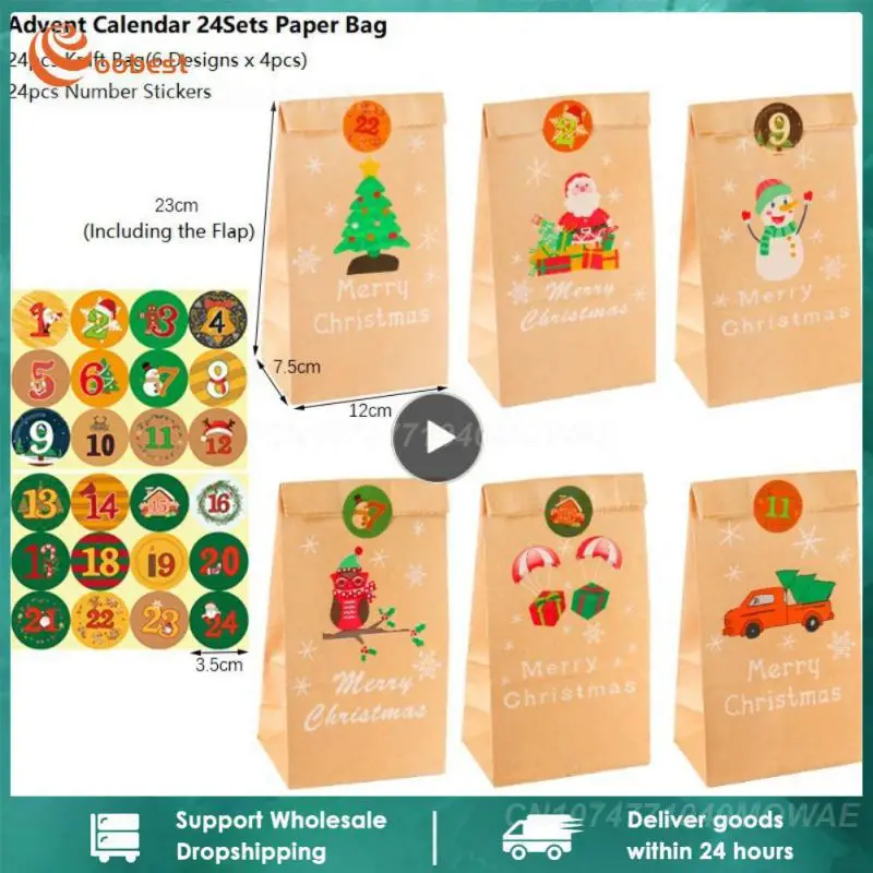 

Christmas Kraft Paper Bags Santa Claus Snowman Xmas Party Favor Bag Christmas Candy Cookie Gift Bag Pouch Wrapping Supply