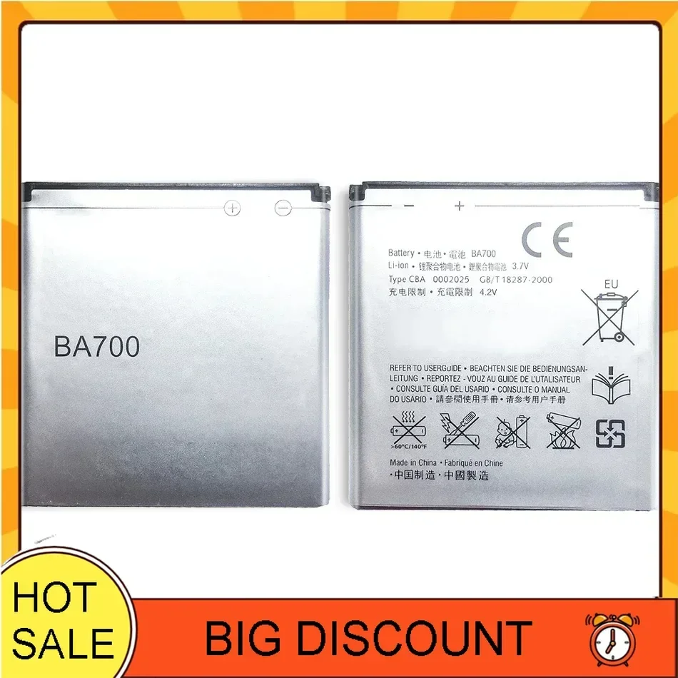 Аккумулятор BA700 емкостью 1500 мАч для Sony Xperia Tipo ST21i SX MT28i SO-05D ST17 ST17a ST17i ST18 ST18a ST23i