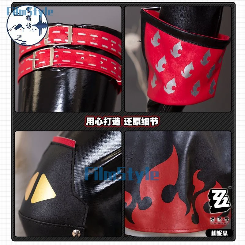 FilmStyle Zenless Zone Zero Burnice Whita игровой костюм женский для косплея Хэллоуина аксессуар