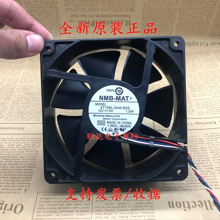 

NMB 4715KL-04W-B50 SB2 DC 12V 1.30A 120x120x38mm 2-Wire Server Cooling Fan