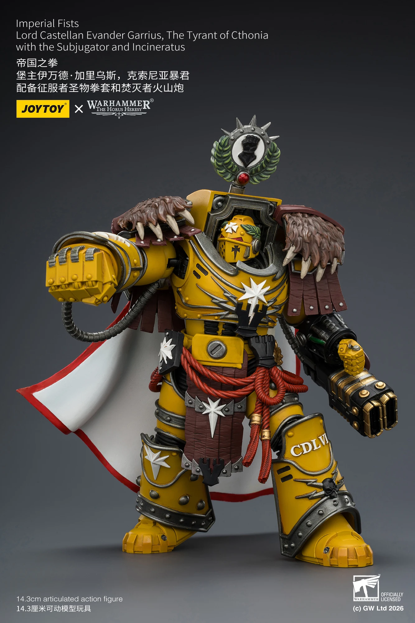 В наличии: JOYTOY The Horus Heresy Imperial Fists Lord Castellan Evander Garrius Tyrant of Cthonia 118 (высота 14,3 см) (art.: 3920daba652d5) - 3920daba652d5