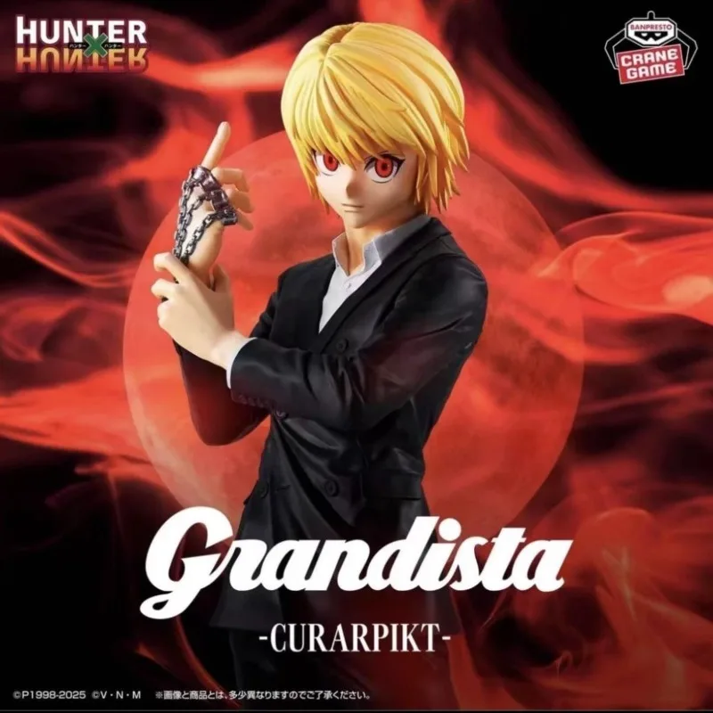 В наличии Bandai Banpresto Grandista Anime HUNTER x HUNTER: Оригинальные коллекционные фигурки Курапики, игрушки-модели, подарки TT (art.: 3920db404db40) - 3920db404db40