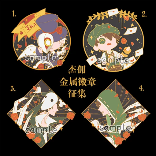 

Аниме персонаж Ⅴ Naib Subedar Jack Милая значок косплея Кнопка брошь булавки металлический мультфильм одежда Декор сувенир рождественский подаро...