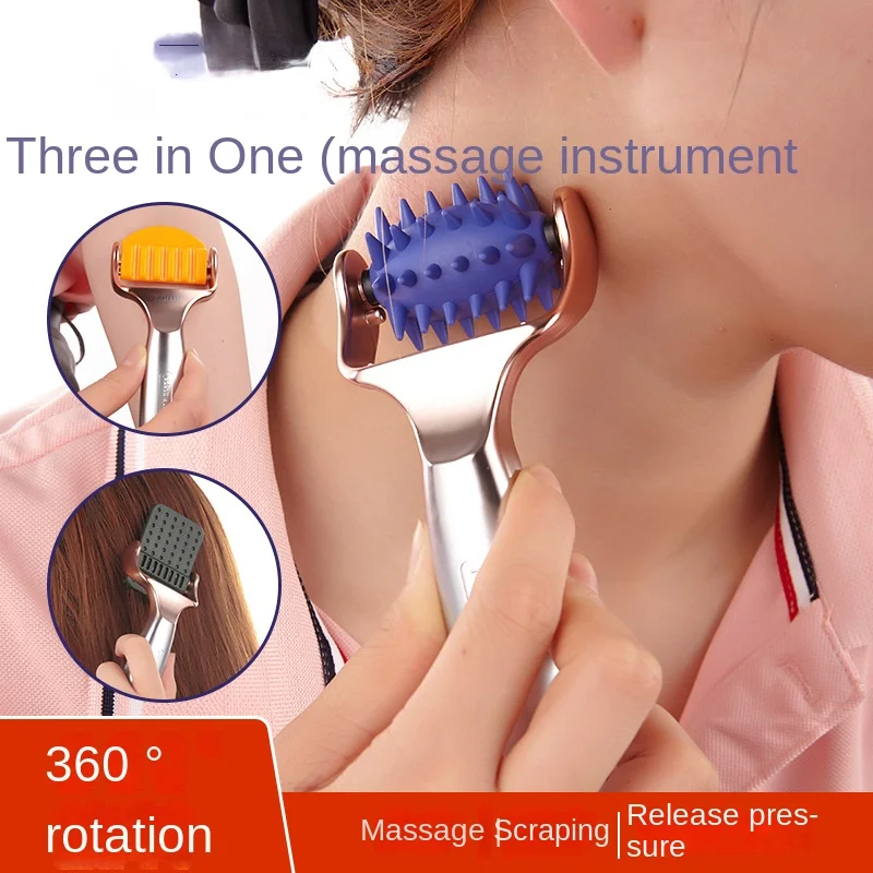 Многофункциональный ручной массажный инструмент полезный массаж разблокировка