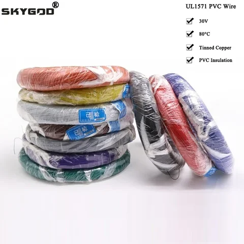 Электрический провод UL1571 медный изолированный 32-16 AWG