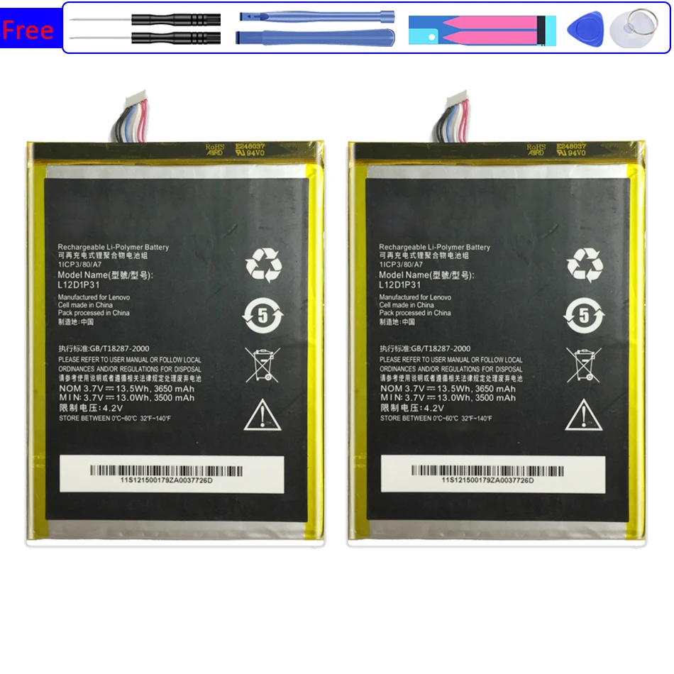 

L12D1P31 L12T1P33 Tablet Battery For Lenovo IdeaTab lepad 7" 3650mA A1000-L A1010 A3000 A3000-H A3300 A3300-T A5000 A5000E