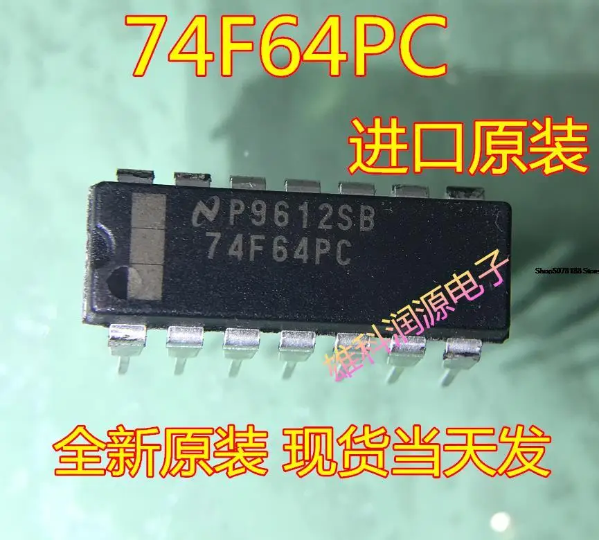 

5pieces 74F64PC DIP-14