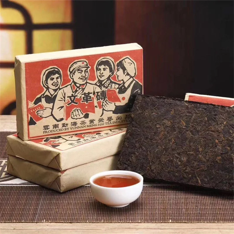 

1968yr старый чай Пуэр китайский Pu-erh Юньнань спелый ПУ-erh чайный кирпич для здоровья потерять вес чай Прямая поставка