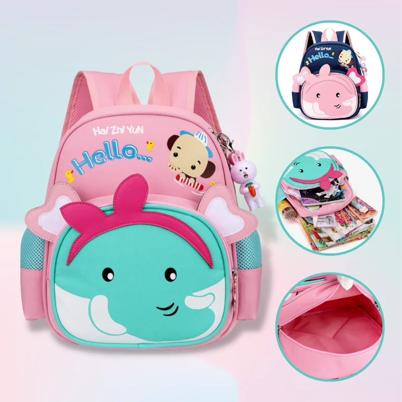 

Милый студенческий рюкзак с мультипликационным принтом контрастных цветов, вместительный дорожный рюкзак, легкая сумка для детского сада