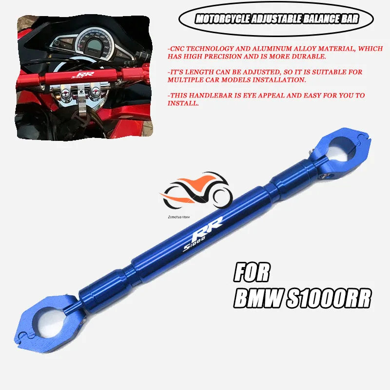 

FOR BMW S1000RR S 1000 RR Motorcycle Balance Bar 22mm CNC Aluminum Crossbar Extended Motorbike Reinforce Lever Accessories