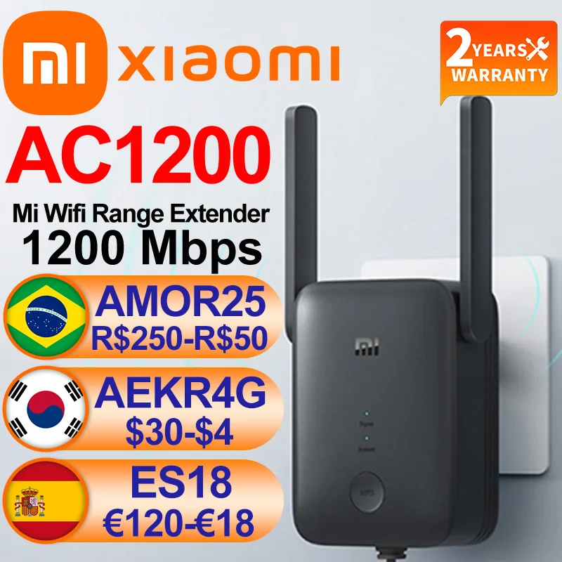 Wi-Fi роутер Xiaomi AC1200 Mi 2 4 ГГц и 5 1200 Мбит/с
