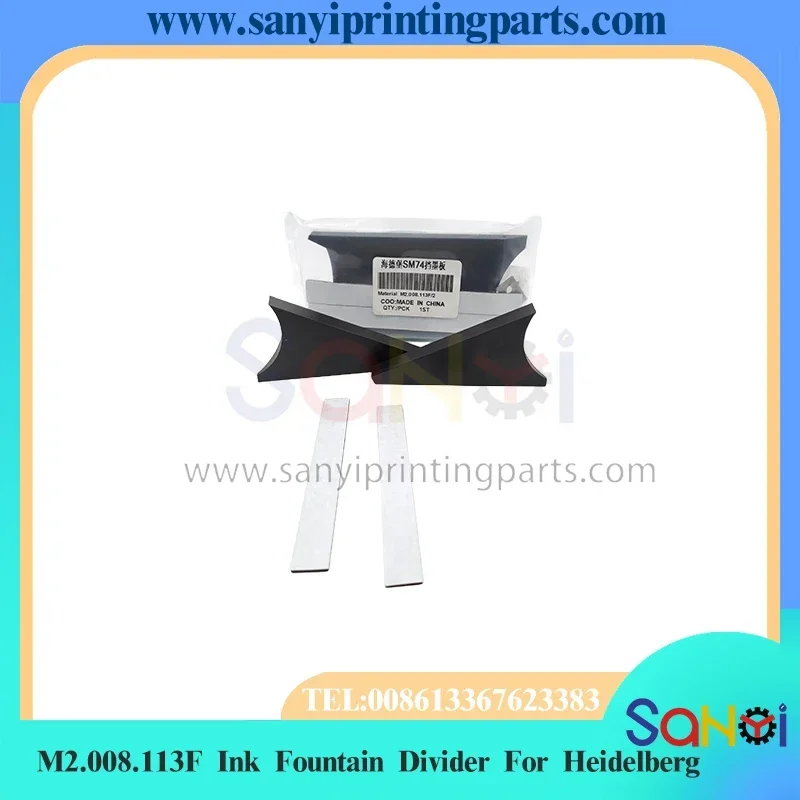 1 комплект, хорошее качество, Heidelberg SM74 XL75 CD74 SM102 CD102, концевой блок чернильного канала Speedmaster, M2.008.113 MV.025.46805 MV.050.824 (art.: 3920d2d84add0) - 3920d2d84add0