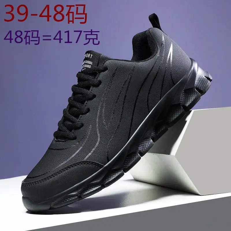 

Men's Shoes Fall 2023 New Skateboard Shoes Wear-Resistant Boys Men's Casual Leather Shoes Sports Increased by Easy Wear Tide Sho