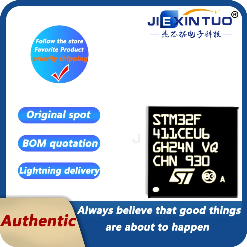 

New original STM32F411RCT6 STM32F411VET6 STM32F411RCT6 STM32F411CEU6 LQFP-48 microcontroller ARM single-chip MCU