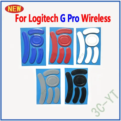 Сменные ножки для Logitech G Pro