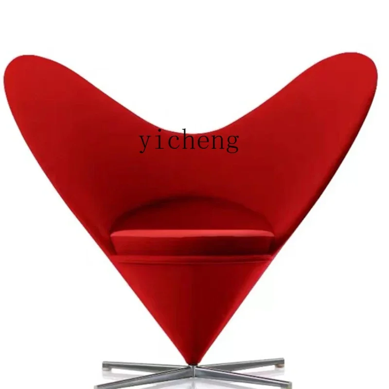 

YY Modern Minimalist Leisure Single Heart-Shaped Chair Model Room Living Room Balcony Couch