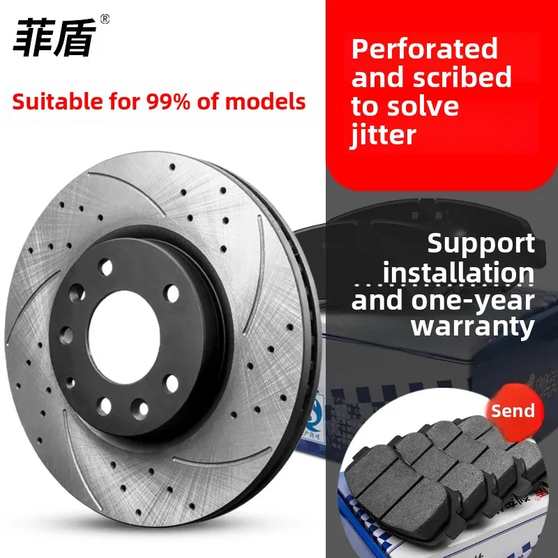 Fushi подходит для Ubrikat переднего тормозного диска Barbarossa K9 Kayzon VQ Weikra после колесного