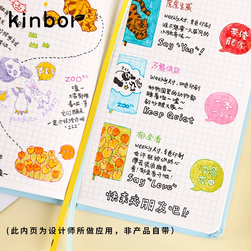 Фото Kinbor, милый небольшой блокнот с недельным планом, книга, карманная книга, Todolist Mini Hand, записывающая книга для школы №5