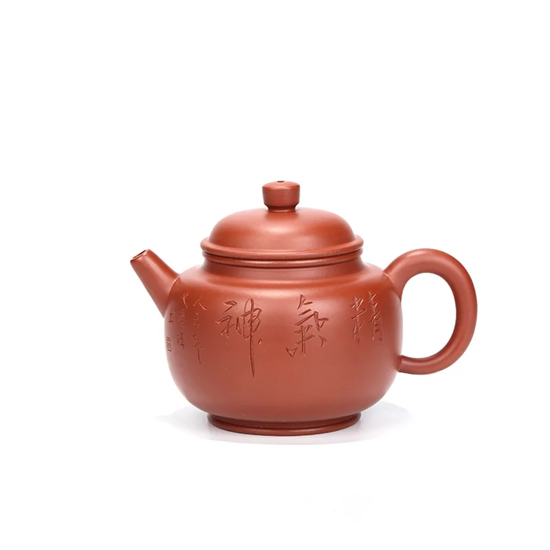 

Чайник Dahongpao из семян древнего лотоса, чайник Zisha из исинской глины ручной работы, чайник кунг-фу из фиолетовой глины, посуда для питья, зелен...