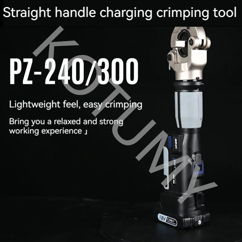 Электрические Фотоэлектрические аккумуляторные гидравлические плоскогубцы 18 в