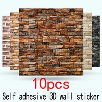 10pcsself adhesive wallpaper peel and stick 3d wall panel living room brick stickers bedroom kids room brick papers home decor