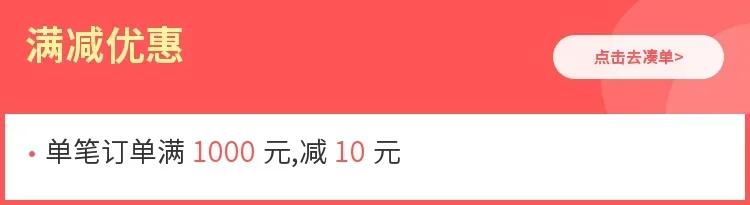 Электрический шестеренчатый насос из чугуна Hefei Changyuan CBT-F410F416F420F425F426.5F432 (art.: 3920d4ee36934) - 3920d4ee36934